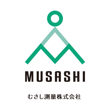 むさし測量株式会社